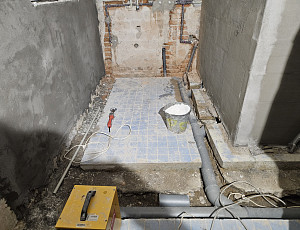 Rekonstrukce sociálního zázemí